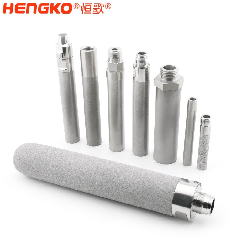 不銹鋼燒結(jié)濾芯廠家.jpg 不銹鋼燒結(jié)濾芯廠家.jpg