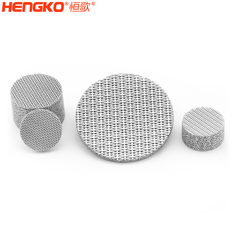 恒歌不銹鋼網(wǎng)濾片的優(yōu)勢(shì)：安全、耐用和高效過濾的完美結(jié)合！