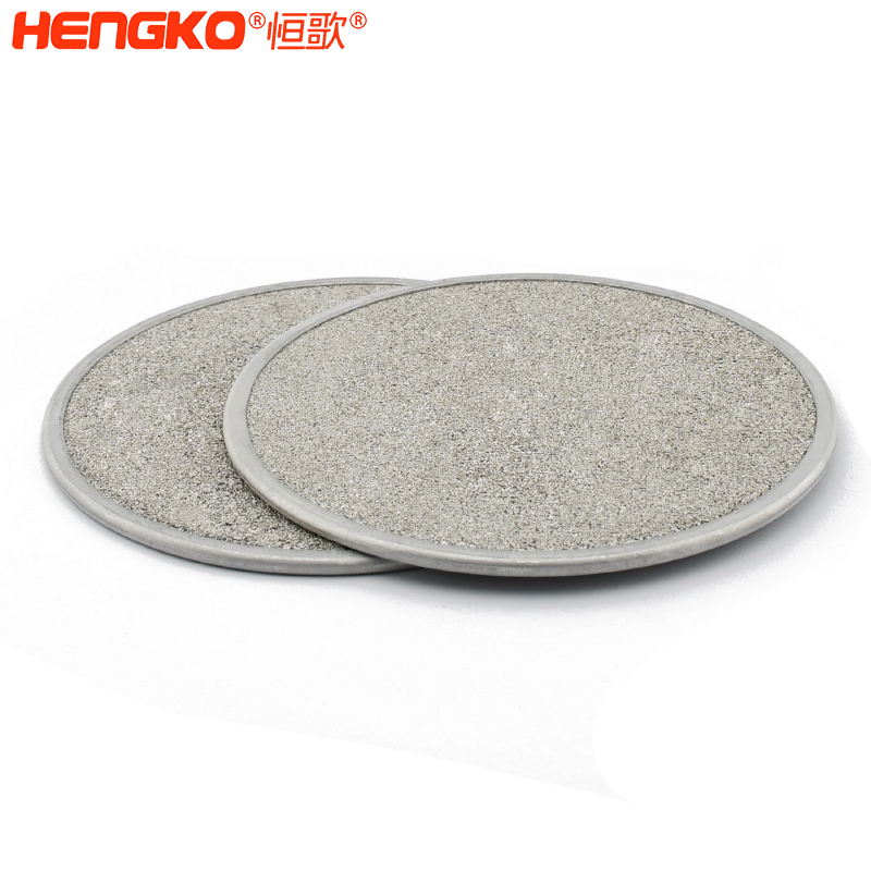 不銹鋼燒結(jié)過濾器：高效過濾，多領(lǐng)域應(yīng)用！