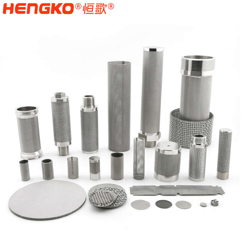 不銹鋼燒結(jié)網(wǎng)濾芯與不銹鋼粉末燒結(jié)濾芯的區(qū)別，哪種好用?