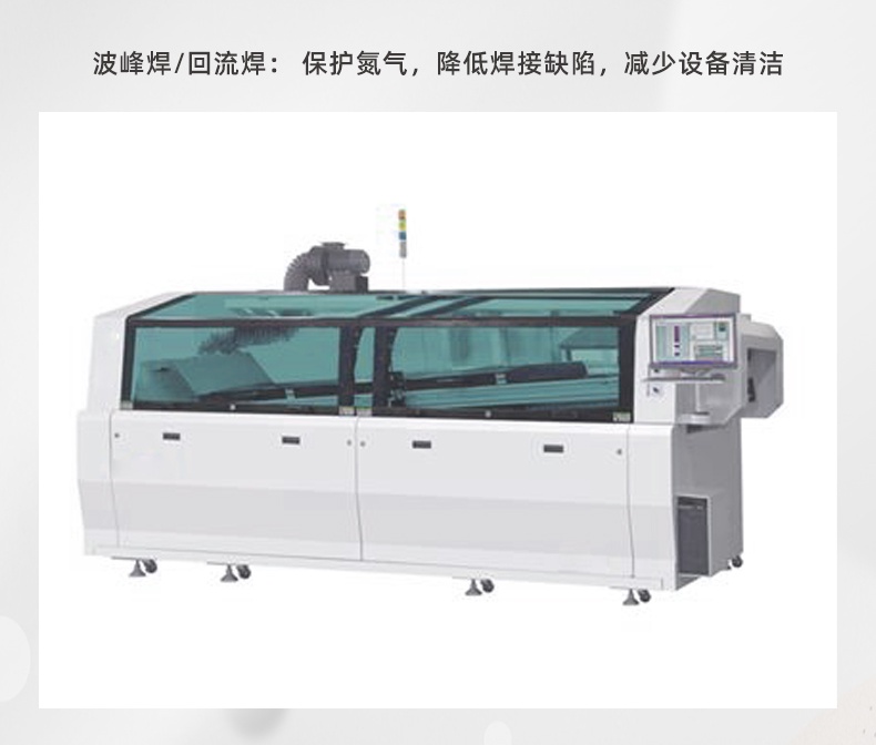 氮?dú)鈹U(kuò)散管：高精度微孔設(shè)計(jì)，讓氣體擴(kuò)散更均勻、更高效！