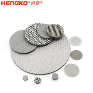 不銹鋼燒結網(wǎng)濾片_金屬粉末燒結多層過濾網(wǎng)濾片