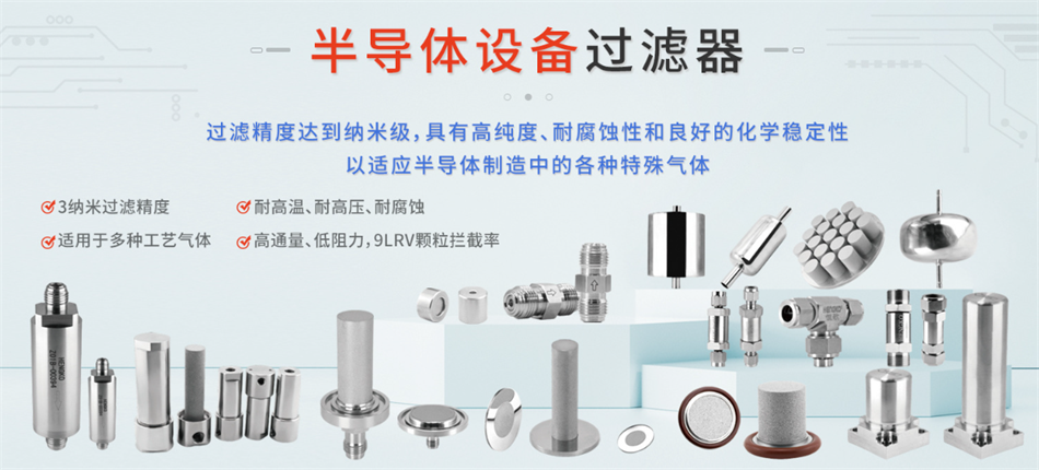 微信圖片_20250912152913_343_20 - 副本.png